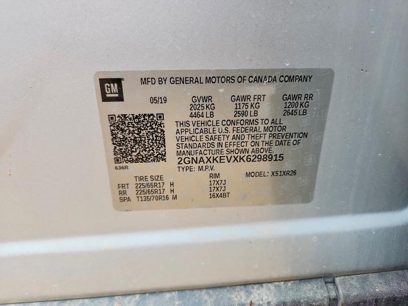 Продажа на аукционе авто 2019 Chevrolet Equinox, vin: 2GNAXKEVXK6298915, номер лота: 61041626