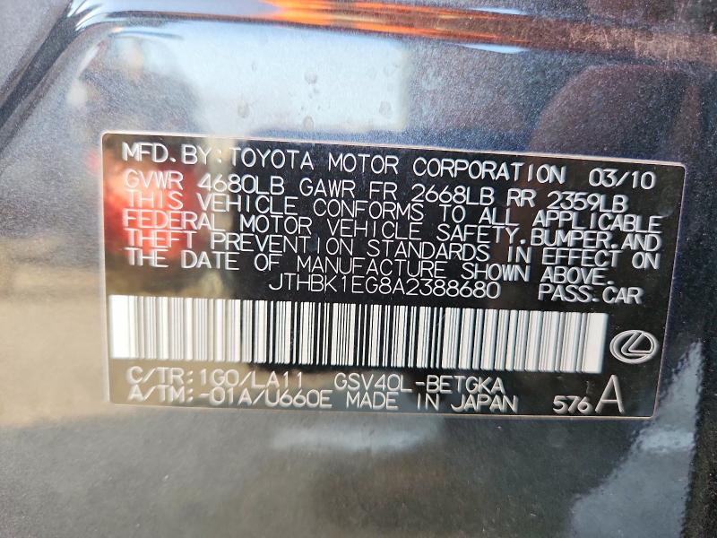Aukcja sprzedaży 2010 Lexus Es, vin: JTHBK1EG8A2388680, numer aukcji: 63012946