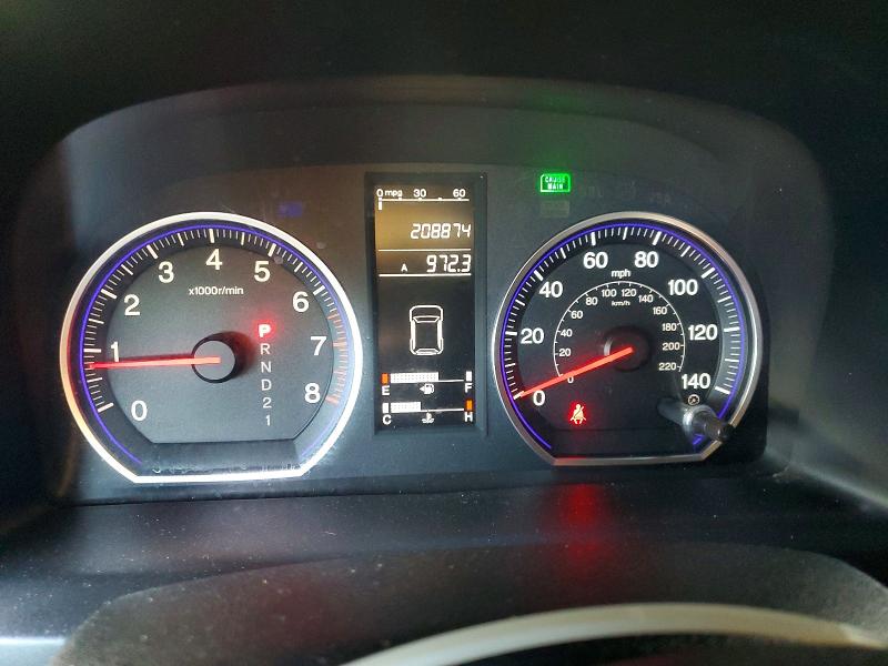 2008 Honda Cr-v მანქანა იყიდება აუქციონზე, vin: JHLRE38368C036670, აუქციონის ნომერი: 60314936