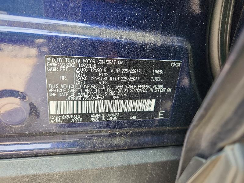 Aukcja sprzedaży 2025 Toyota Rav4 Hybrid, vin: JTMRWRFV0SJ064596, numer aukcji: 60701346