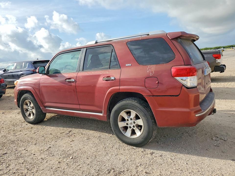 2011 Toyota 4runner მანქანა იყიდება აუქციონზე, vin: JTEZU5JR2B5015283, აუქციონის ნომერი: 59607276