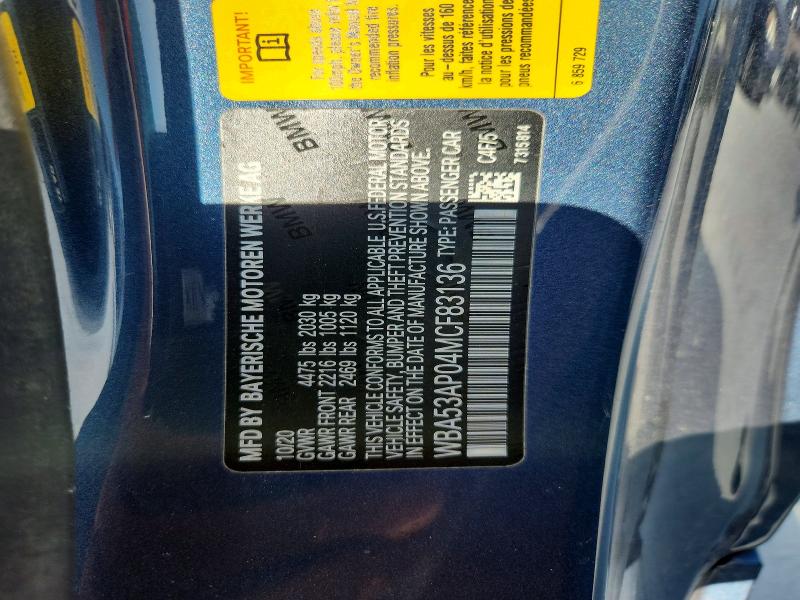 Продажа на аукционе авто 2021 Bmw 430i, vin: WBA53AP04MCF83136, номер лота: 60563186