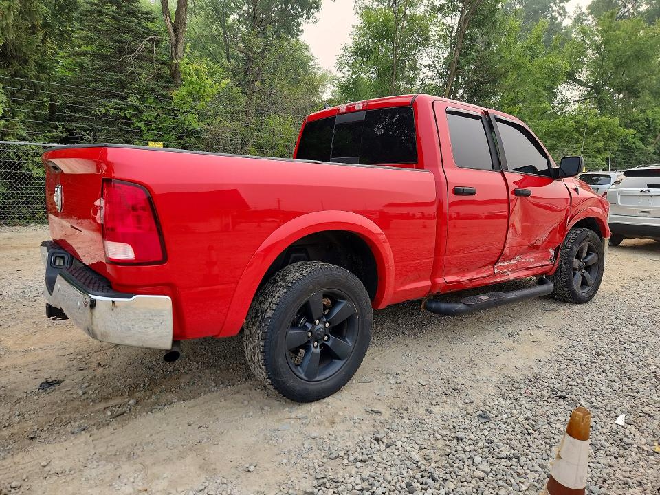 2015 Ram 1500 მანქანა იყიდება აუქციონზე, vin: 1C6RR7GM2FS532059, აუქციონის ნომერი: 60418566