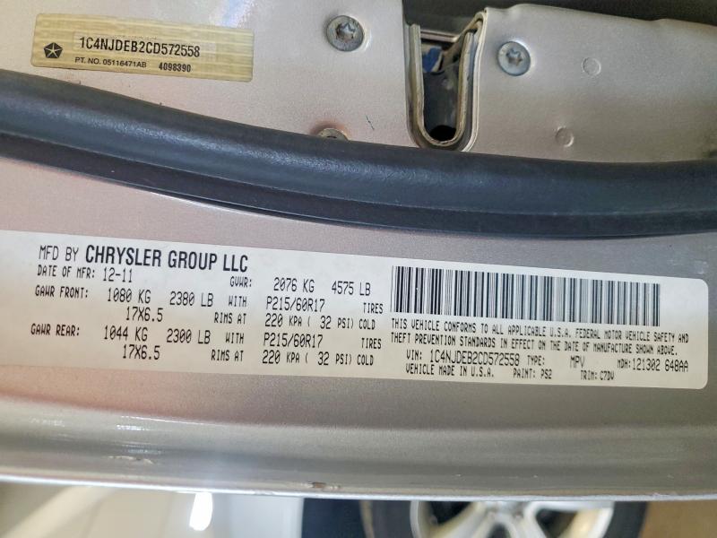 2012 Jeep Compass მანქანა იყიდება აუქციონზე, vin: 1C4NJDEB2CD572558, აუქციონის ნომერი: 63199356