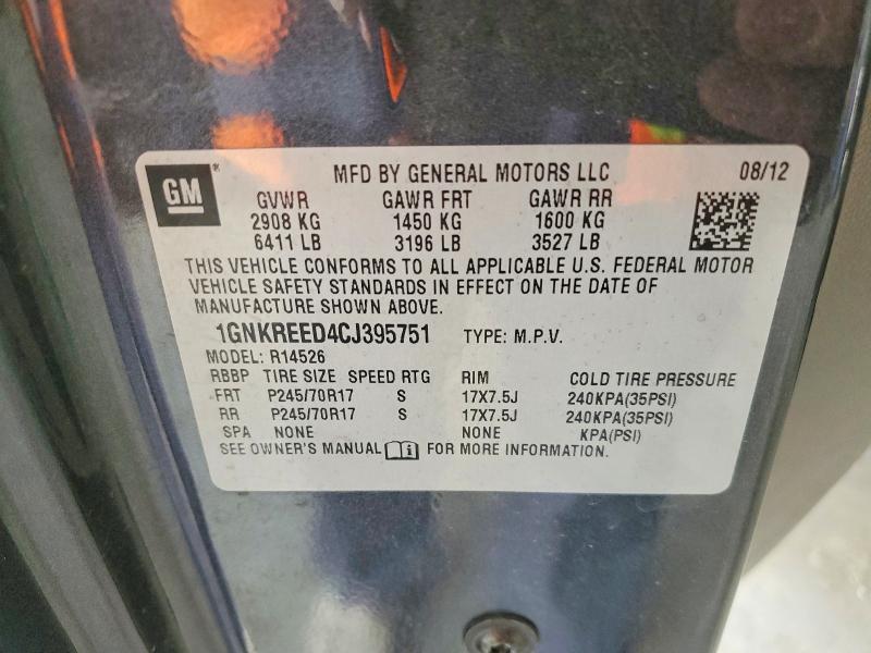Продаж на аукціоні авто 2012 Chevrolet Traverse, vin: 1GNKREED4CJ395751, номер лоту: 61364496