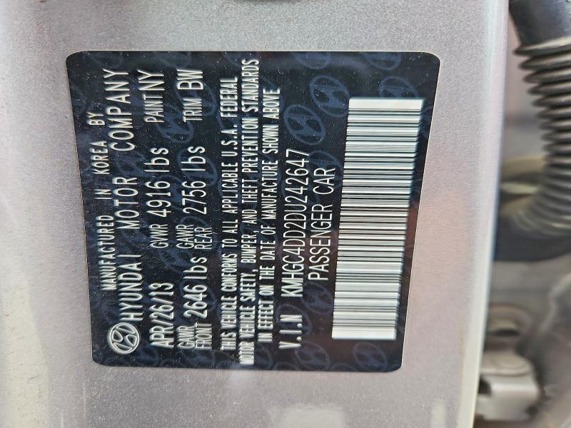 2013 Hyundai Genesis მანქანა იყიდება აუქციონზე, vin: KMHGC4DD2DU242647, აუქციონის ნომერი: 61582896