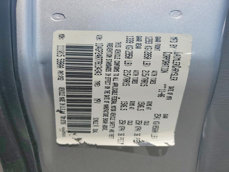 Продажа на аукционе авто 2007 Dodge Grand Caravan, vin: 1D4GP24R77B134343, номер лота: 62014886