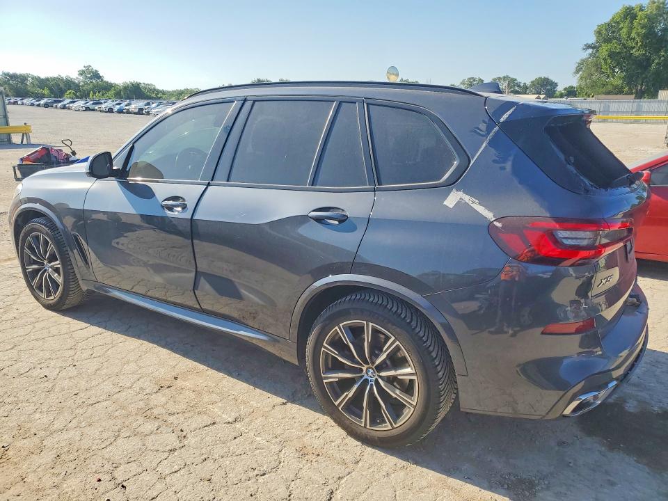 2021 Bmw X5 მანქანა იყიდება აუქციონზე, vin: 5UXCR6C03M9F60485, აუქციონის ნომერი: 59161076