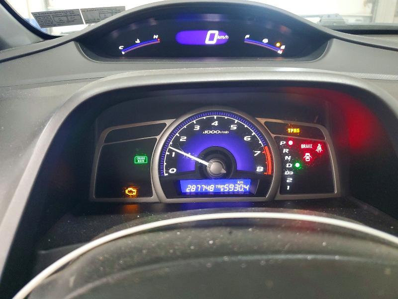 Aukcja sprzedaży 2009 Honda Civic, vin: 2HGFA16589H333315, numer aukcji: 59329866