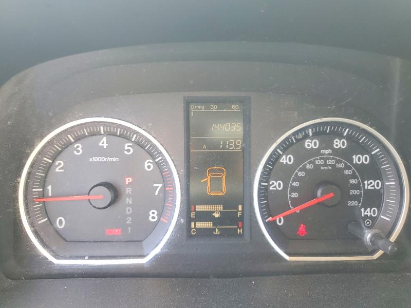 Продаж на аукціоні авто 2008 Honda Cr-v, vin: JHLRE38388C033642, номер лоту: 59724516