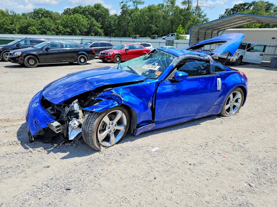 2005 Nissan 350z მანქანა იყიდება აუქციონზე, vin: JN1AZ34D25M604791, აუქციონის ნომერი: 61503656