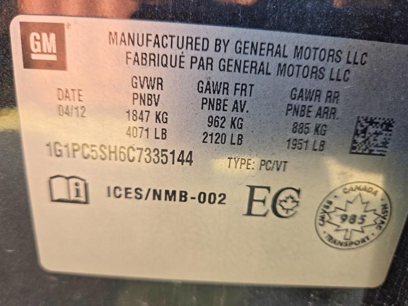 2012 Chevrolet Cruze მანქანა იყიდება აუქციონზე, vin: 1G1PC5SH6C7335144, აუქციონის ნომერი: 59574186