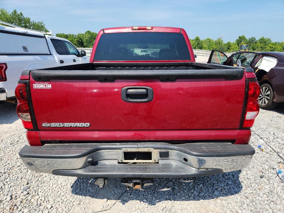 Aukcja sprzedaży 2007 Chevrolet Silverado, vin: 2GCEC13V571105335, numer aukcji: 59687466
