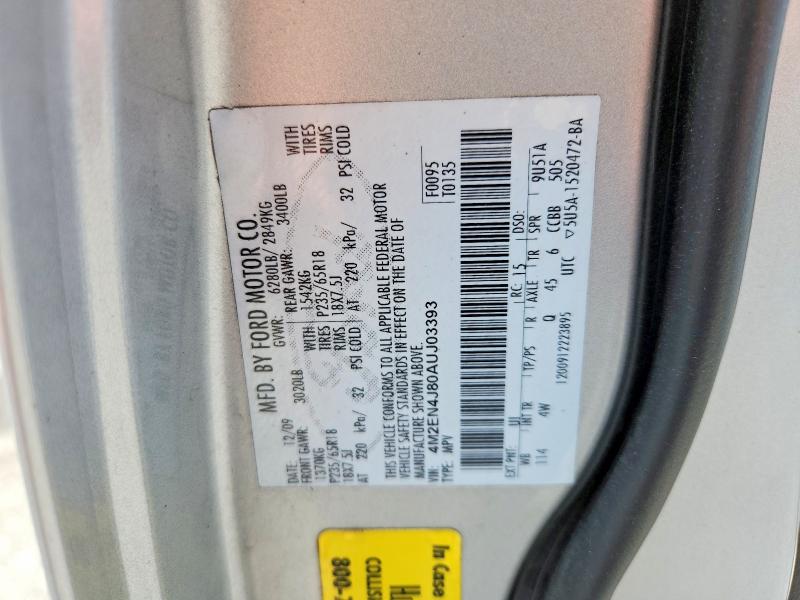 Aukcja sprzedaży 2010 Mercury Mountaineer, vin: 4M2EN4J80AUJ03393, numer aukcji: 60267546