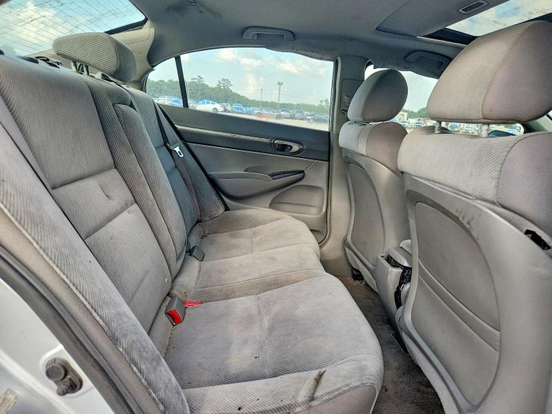 Aukcja sprzedaży 2009 Honda Civic, vin: 2HGFA16869H309251, numer aukcji: 60409876