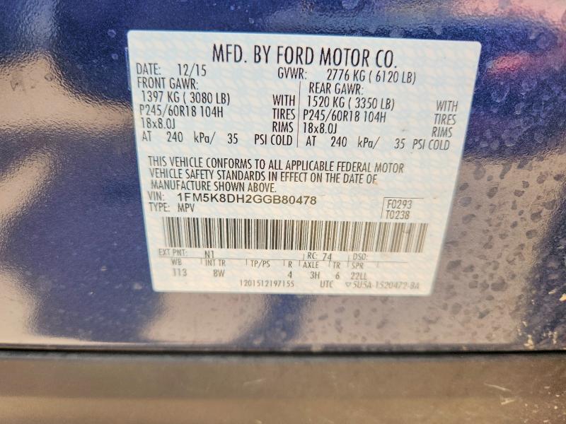 Продажа на аукционе авто 2016 Ford Explorer, vin: 1FM5K8DH2GGB80478, номер лота: 59726246