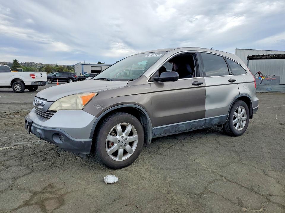 2007 Honda Cr-v მანქანა იყიდება აუქციონზე, vin: JHLRE48507C047900, აუქციონის ნომერი: 61087226