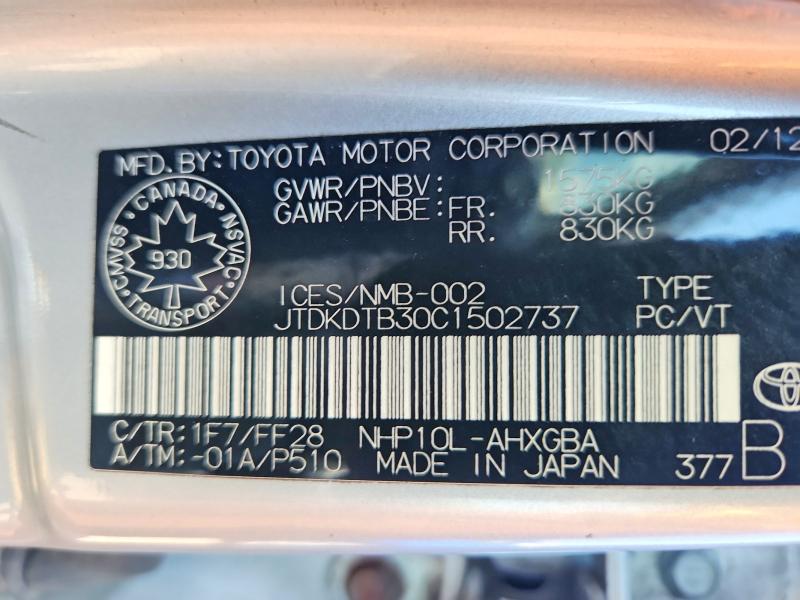2012 Toyota Prius C მანქანა იყიდება აუქციონზე, vin: JTDKDTB30C1502737, აუქციონის ნომერი: 60753366