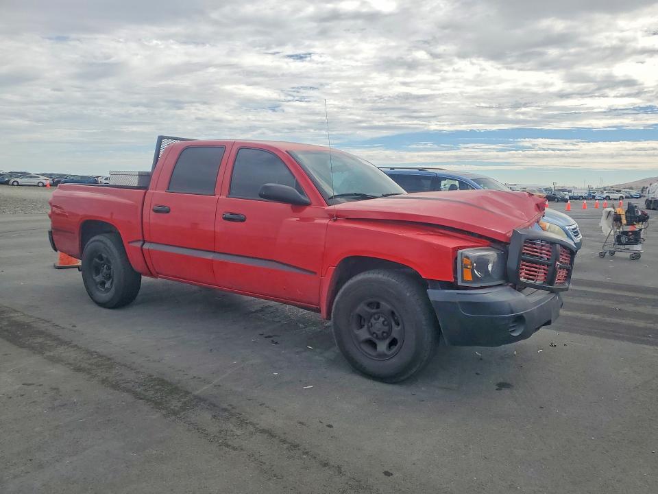 Продажа на аукционе авто 2005 Dodge Dakota, vin: 1D7HE28N35S258742, номер лота: 61945546