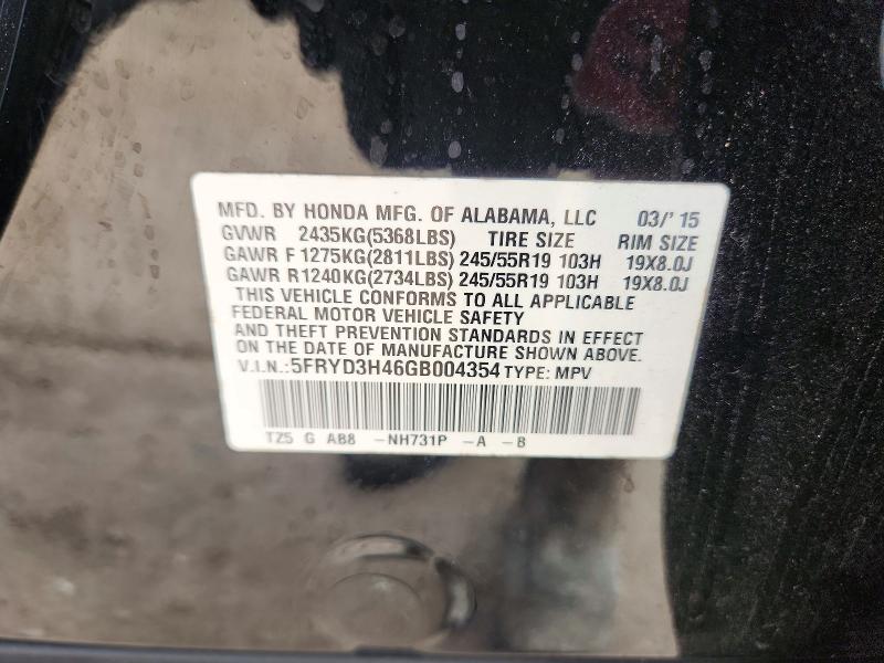 Продаж на аукціоні авто 2016 Acura Mdx, vin: 5FRYD3H46GB004354, номер лоту: 57997846