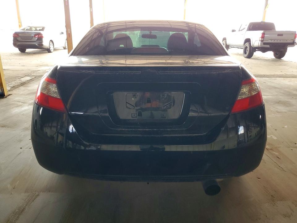 Продажа на аукционе авто 2009 Honda Civic, vin: 2HGFG12809H527562, номер лота: 62003946