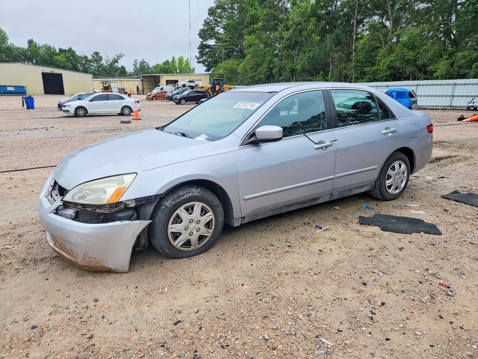 2005 Honda Accord მანქანა იყიდება აუქციონზე, vin: 1HGCM56475A009600, აუქციონის ნომერი: 62757216