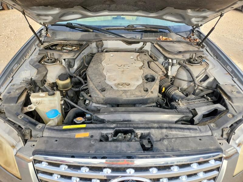 Продаж на аукціоні авто 2008 Infiniti Fx35, vin: JNRAS08W08X207255, номер лоту: 60823556