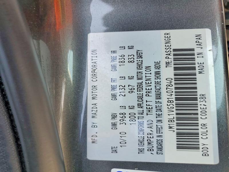 Продаж на аукціоні авто 2011 Mazda 3, vin: JM1BL1VG5B1407840, номер лоту: 62208506