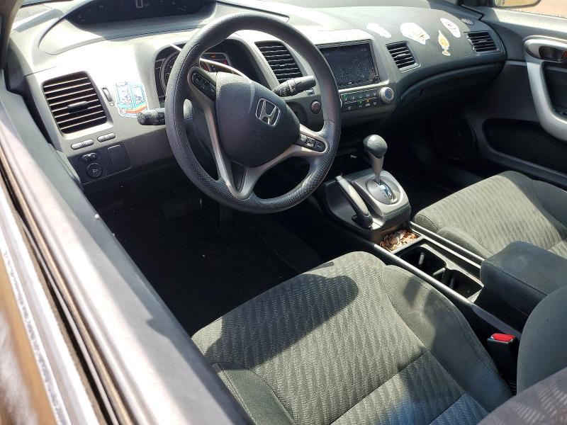 2011 Honda Civic მანქანა იყიდება აუქციონზე, vin: 2HGFG1B83BH503696, აუქციონის ნომერი: 62913936
