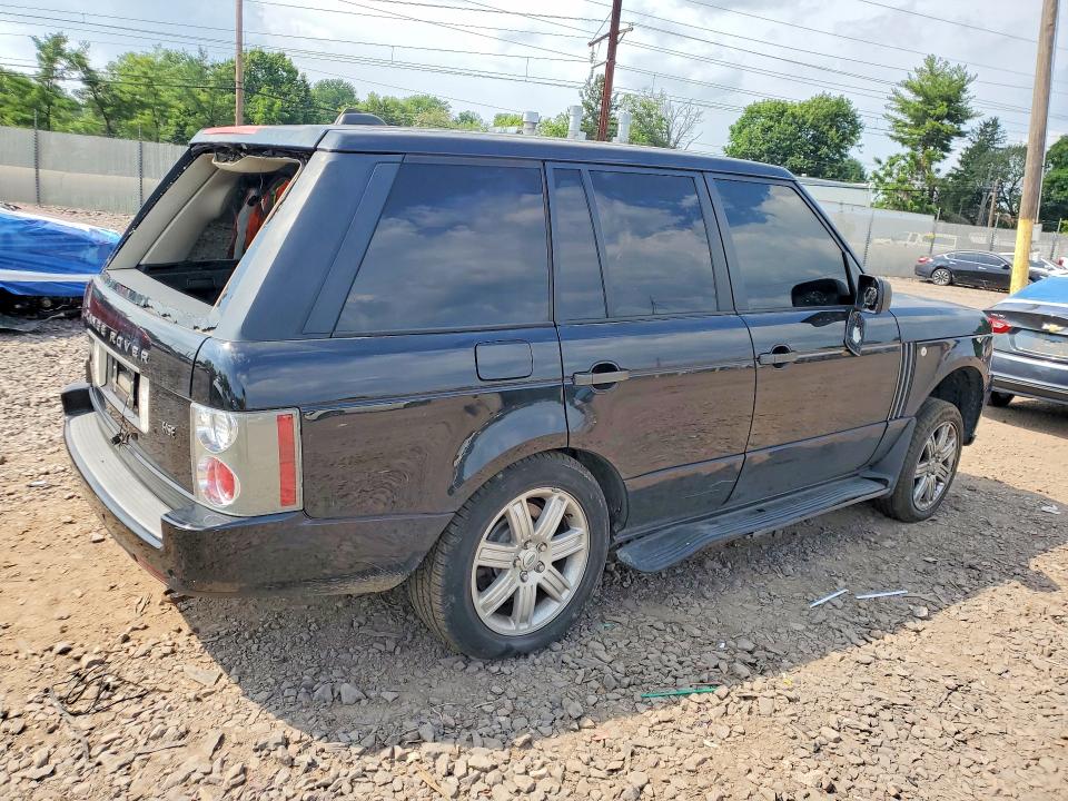 Aukcja sprzedaży 2008 Land Rover Range Rover, vin: SALME15408A294681, numer aukcji: 59095566