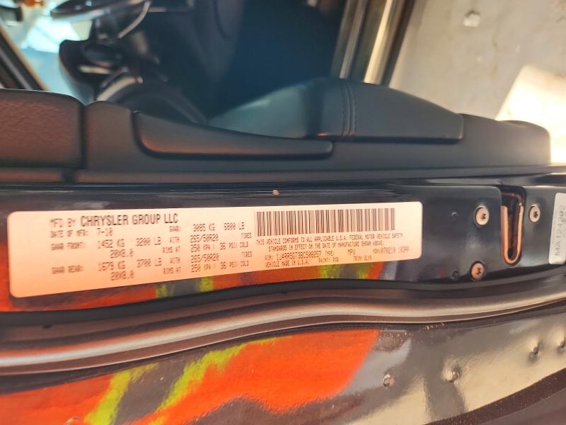 2011 Jeep Grand Cherokee მანქანა იყიდება აუქციონზე, vin: 1J4RR5GT3BC508257, აუქციონის ნომერი: 60185416