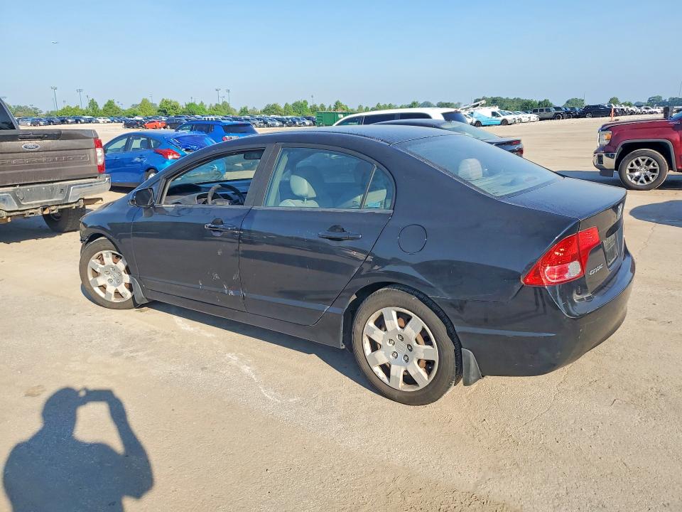 Продажа на аукционе авто 2008 Honda Civic, vin: 1HGFA16588L105302, номер лота: 60870046