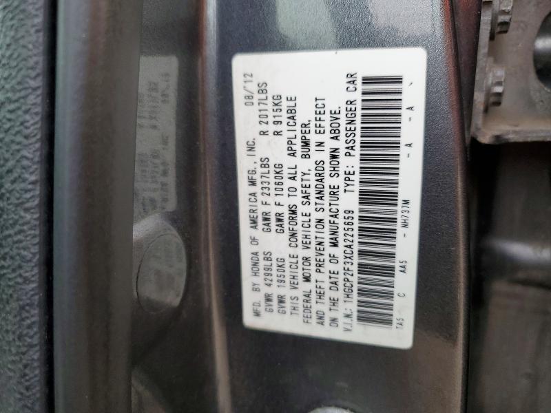 Продажа на аукционе авто 2012 Honda Accord, vin: 1HGCP2F3XCA225659, номер лота: 62775916