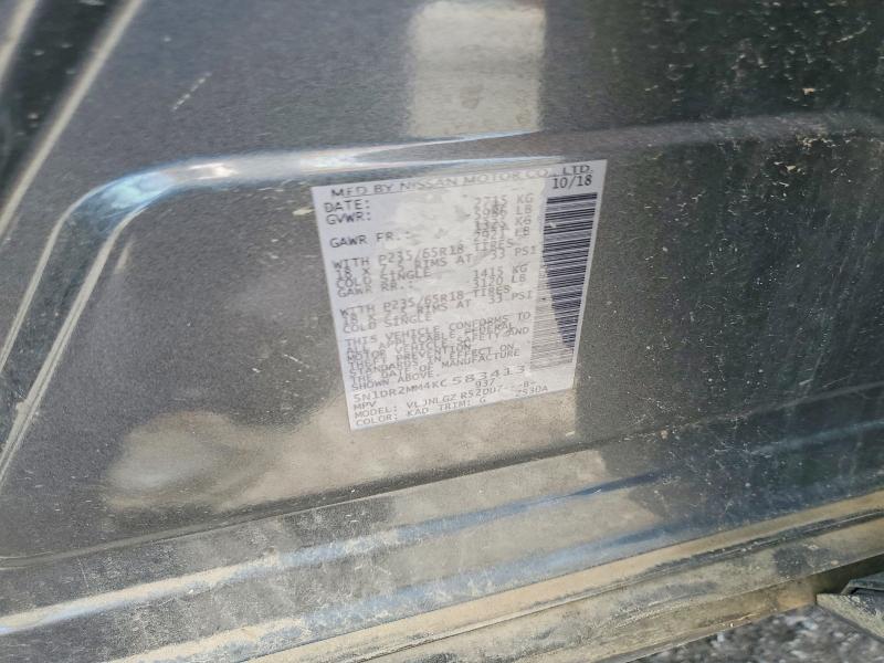 2019 Nissan Pathfinder მანქანა იყიდება აუქციონზე, vin: 5N1DR2MM4KC583413, აუქციონის ნომერი: 59725496