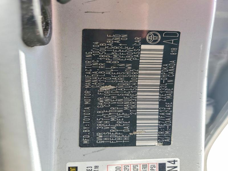 Продажа на аукционе авто 2005 Toyota Matrix, vin: 2T1KR32E15C400882, номер лота: 63317196