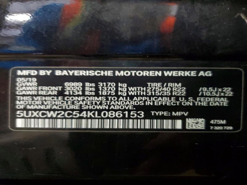 Продаж на аукціоні авто 2019 Bmw X7, vin: 5UXCW2C54KL086153, номер лоту: 61101166