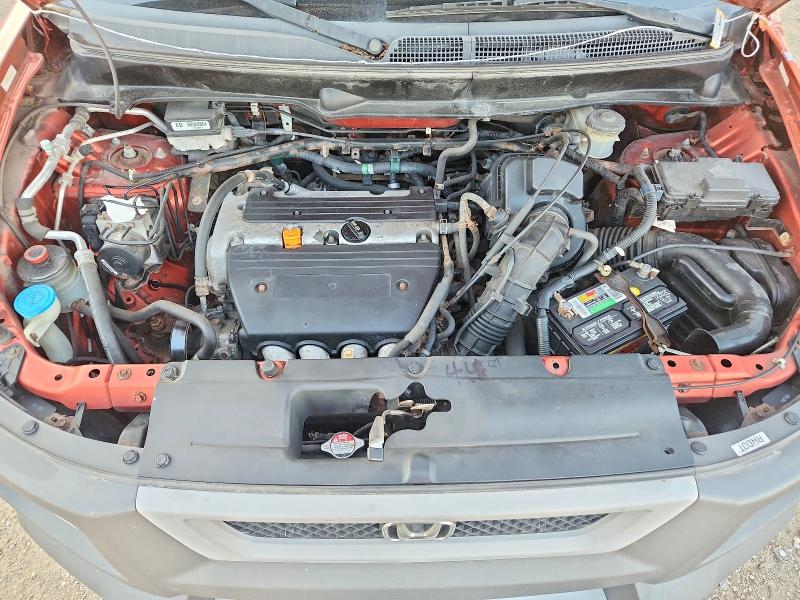 60845296 :رقم المزاد ، 5J6YH28504L036695 vin ، 2004 Honda Element مزاد بيع