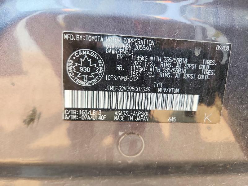 Продаж на аукціоні авто 2009 Toyota Rav4, vin: JTMBF32V995003349, номер лоту: 62967086