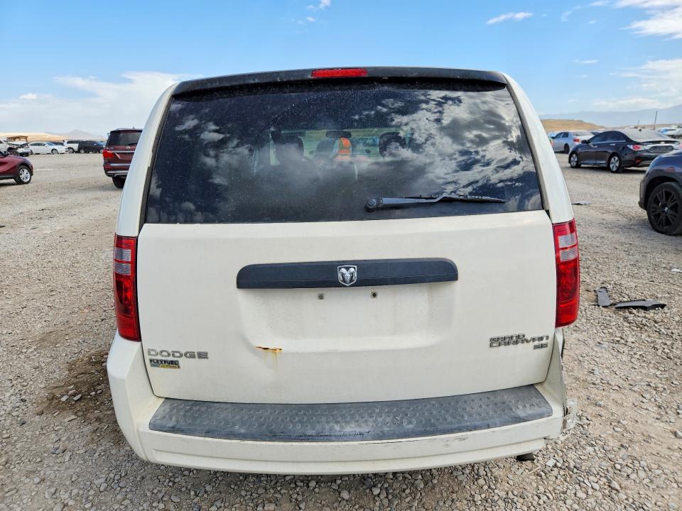 Продаж на аукціоні авто 2009 Dodge Grand Caravan, vin: 2D8HN44E99R653416, номер лоту: 59990666