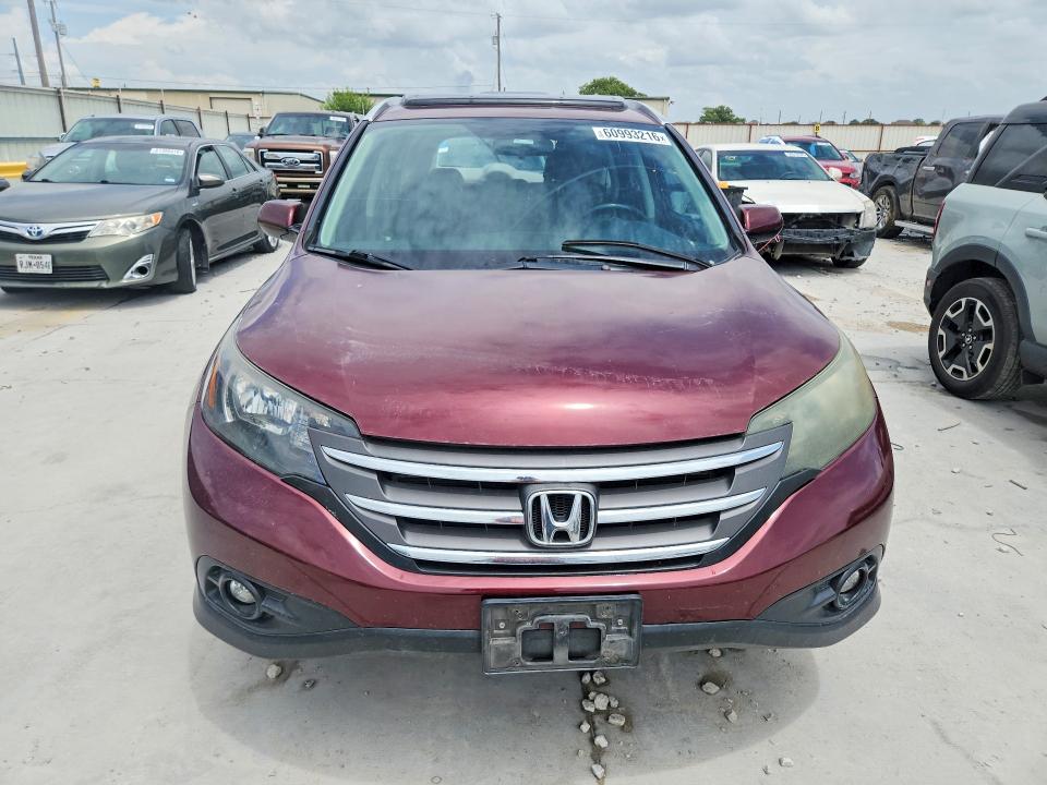 2014 Honda Cr-v მანქანა იყიდება აუქციონზე, vin: 5J6RM3H75EL036426, აუქციონის ნომერი: 60993216