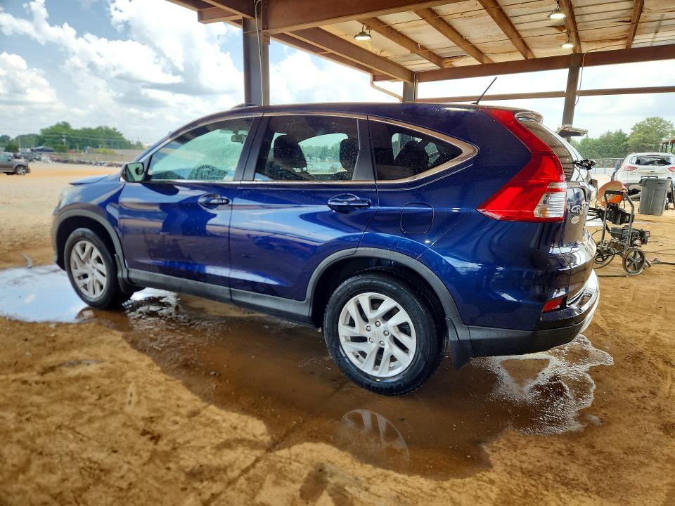 Продаж на аукціоні авто 2016 Honda Cr-v, vin: 3CZRM3H53GG703444, номер лоту: 58400036