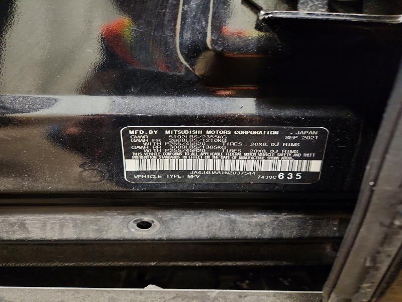 2022 Mitsubishi Outlander მანქანა იყიდება აუქციონზე, vin: JA4J4UA81NZ037544, აუქციონის ნომერი: 62506336