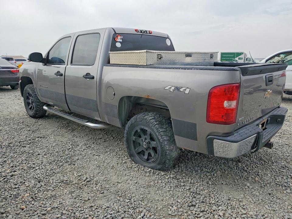 Aukcja sprzedaży 2009 Chevrolet Silverado, vin: 3GCEK23329G168801, numer aukcji: 59621096