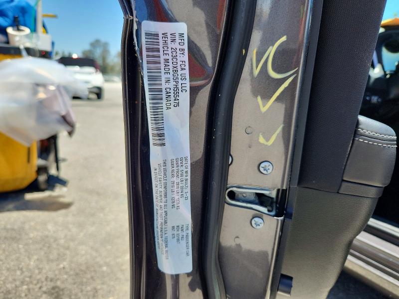 Продажа на аукционе авто 2023 Dodge Charger, vin: 2C3CDXBG5PH555475, номер лота: 60694626