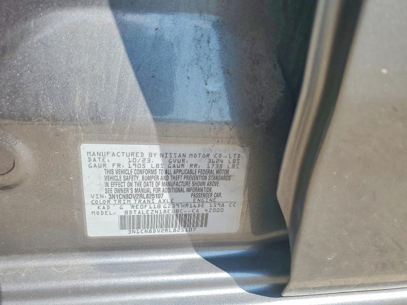 Продаж на аукціоні авто 2024 Nissan Versa, vin: 3N1CN8DV2RL825107, номер лоту: 62329406
