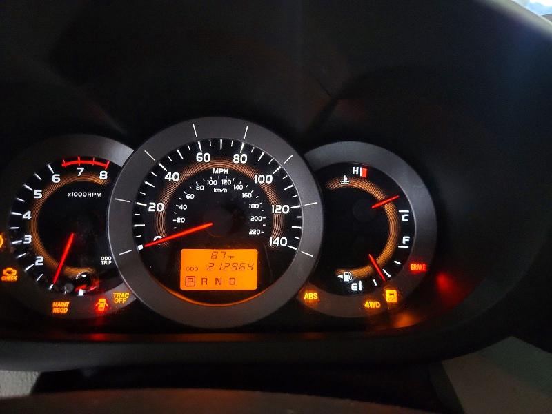 2012 Toyota Rav4 მანქანა იყიდება აუქციონზე, vin: 2T3BF4DV3CW213206, აუქციონის ნომერი: 59659256