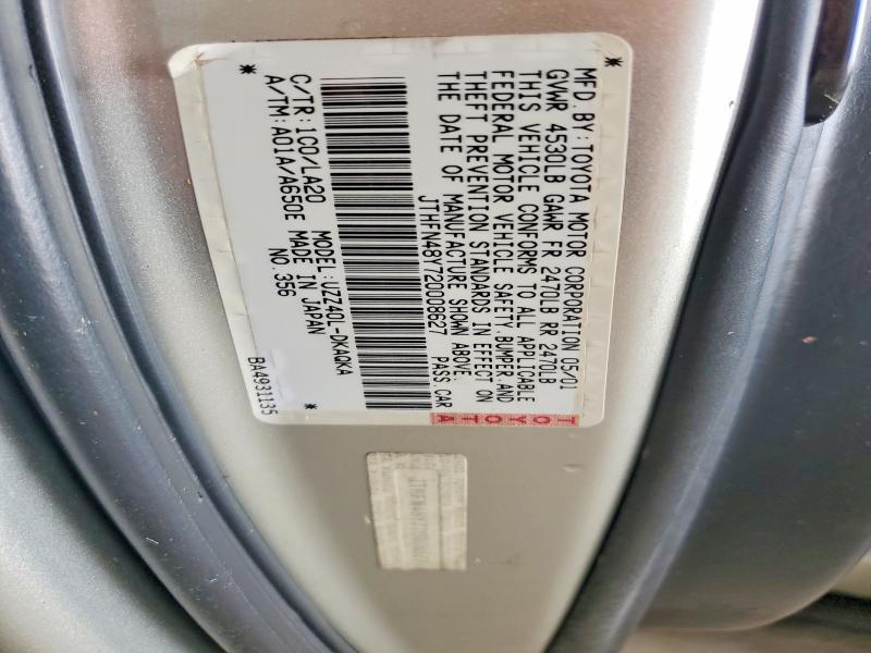 62976456 :رقم المزاد ، JTHFN48Y720008627 vin ، 2002 Lexus Sc مزاد بيع