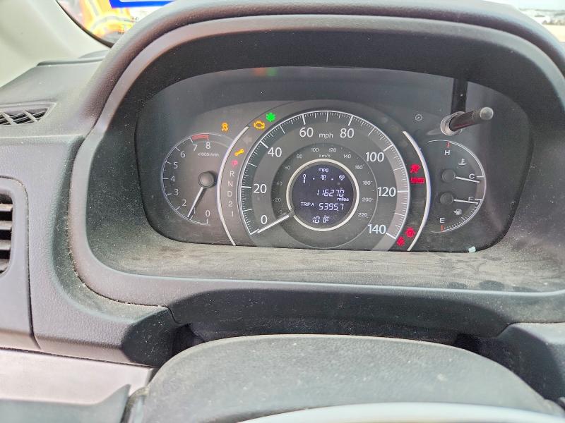 Aukcja sprzedaży 2013 Honda Cr-v, vin: 5J6RM4H35DL053132, numer aukcji: 61642066