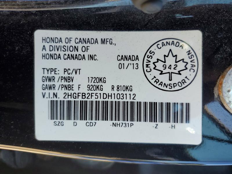 2013 Honda Civic მანქანა იყიდება აუქციონზე, vin: 2HGFB2F51DH103112, აუქციონის ნომერი: 62863716