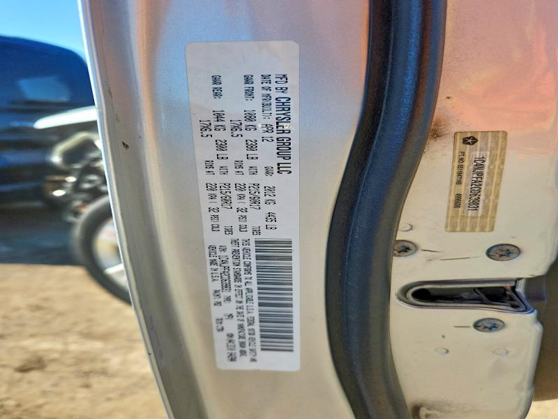2012 Jeep Patriot მანქანა იყიდება აუქციონზე, vin: 1C4NJPFA2CD639831, აუქციონის ნომერი: 59645546